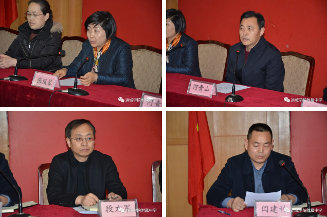 1612091396638188.png 1111111111111111111111111111111111111111111111111112222222222222222222.png