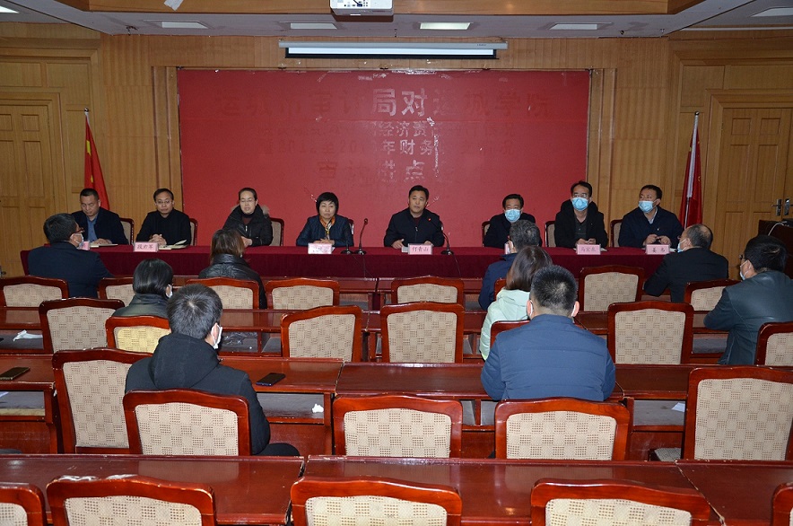 1612140865266643.jpg 微信图片_20210201084816.jpg