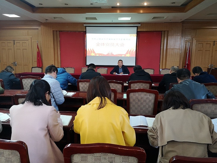 1617758913176638.jpg 第一次学党史.jpg