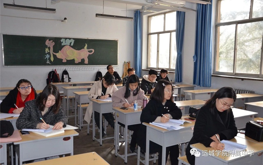 1617766111363537.jpg 语文.jpg