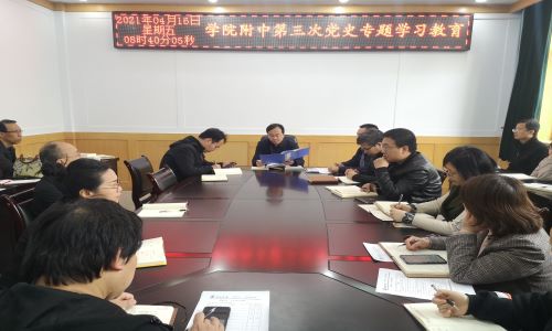 1618662999816552.jpg 微信图片_.jpg