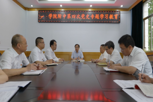 1621934150116002.png 微信图片_2.jpg.png