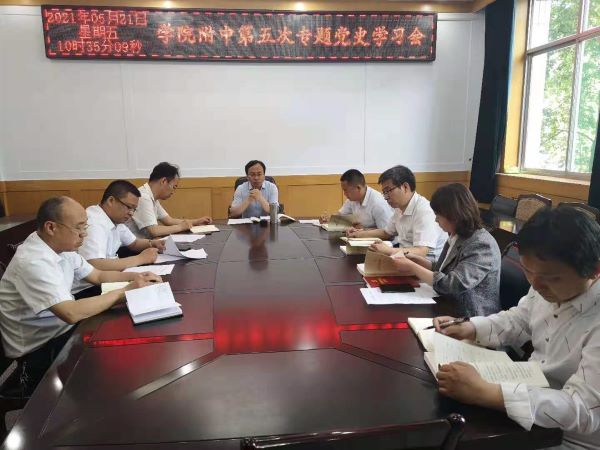 1621934776633043.jpg 微信图片_.jpg