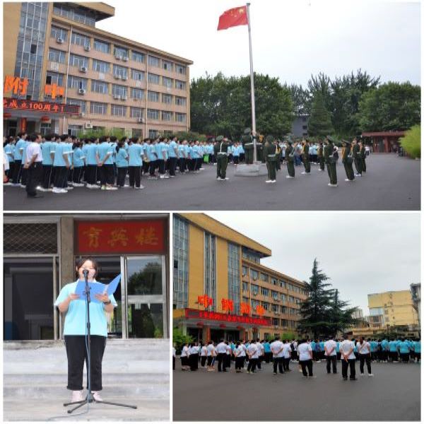 1625132455409136.jpg 微信图片_20210701173147.jpg