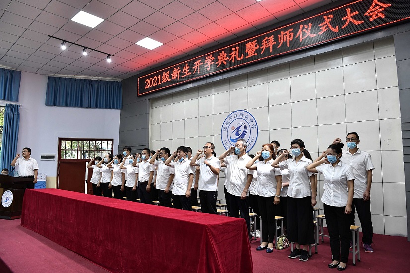 1629799254174986.jpg 教室宣誓.JPG