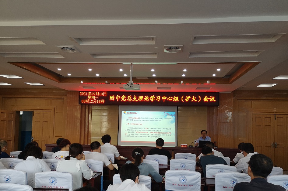 1631539478642032.jpg 4.jpg