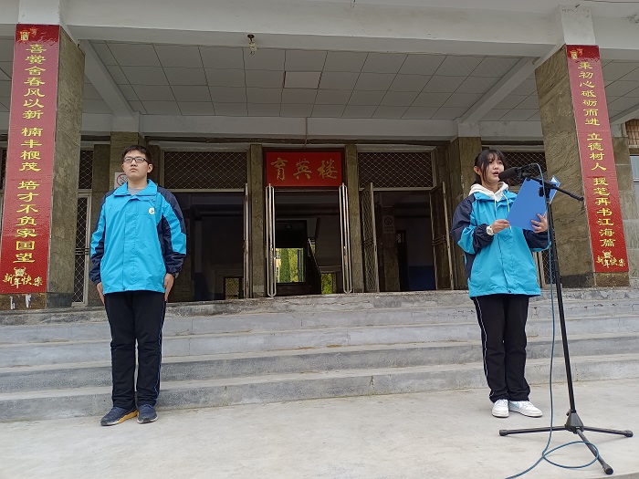 1635147654247860.jpg 微信图片_20211025153034.jpg