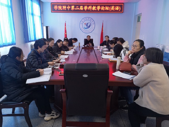 1638934699397792.jpg 微信图片_20211208112932.jpg