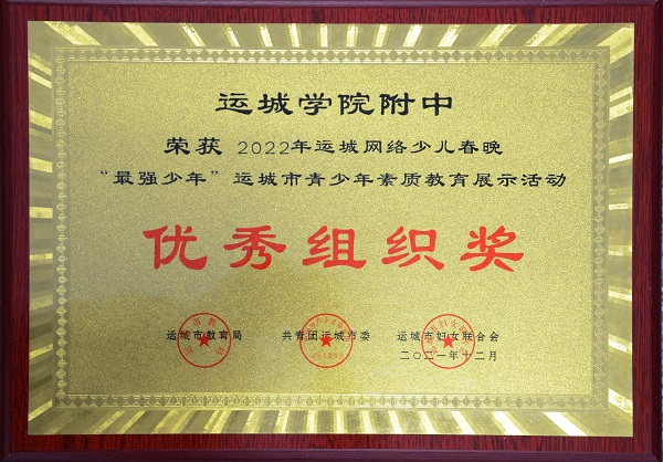 1640309442365711.jpg DSC_8807.JPG