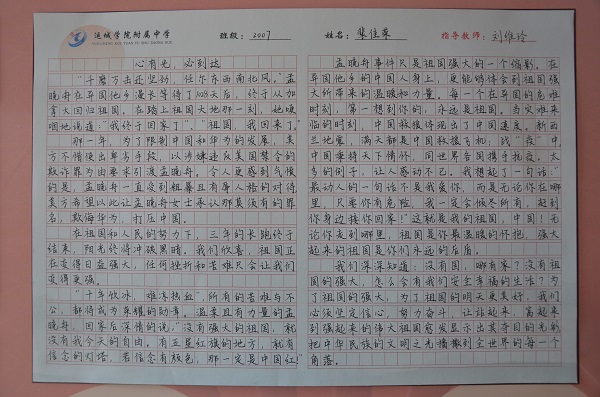 1641785470813175.jpg DSC_9025.JPG