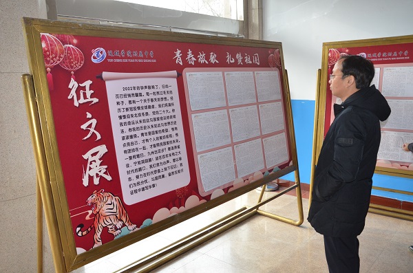 1641785513855642.jpg DSC_9082.JPG