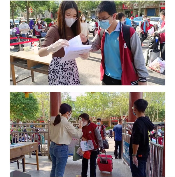 1649643744875098.jpg 微信图片_20220411102106.jpg