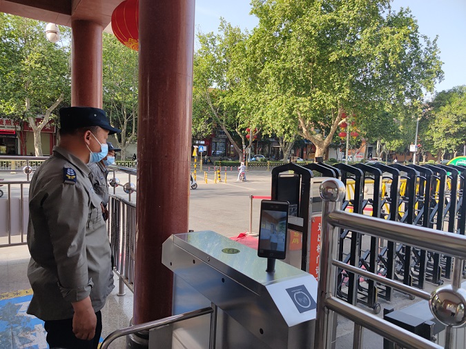 1650958649230219.jpg 7a41f446a55fd5488b0fe6925486119.jpg