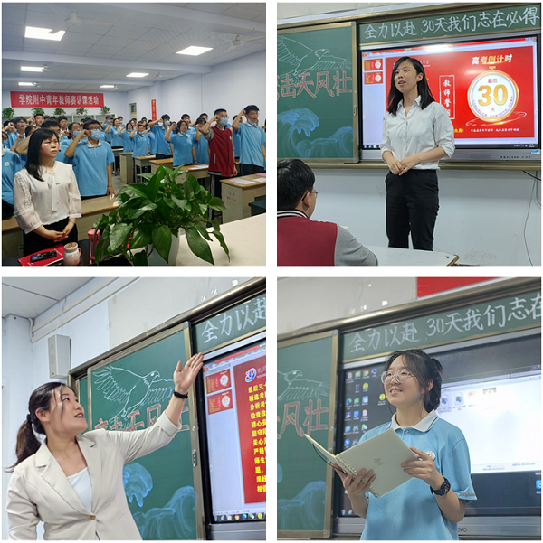 1652239819106992.png 2.png