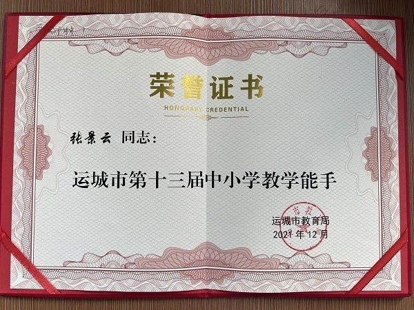 1653035969553819.jpg 1.jpg