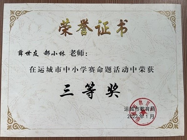 1653036091726302.jpg 4.jpg