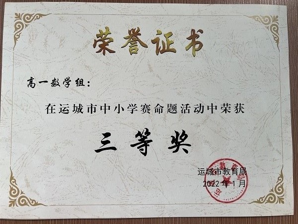 1653036122326670.jpg 2.jpg