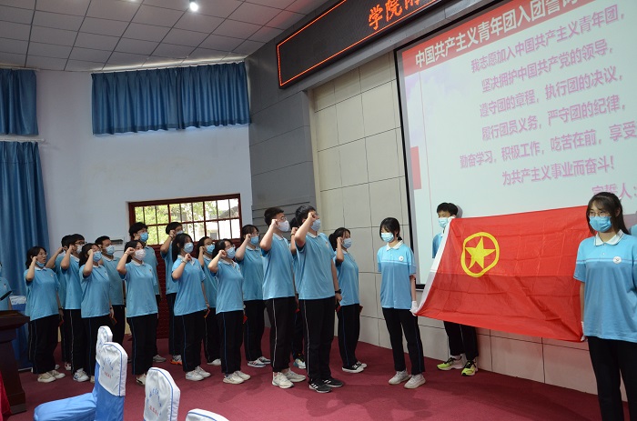 1653823514471673.jpg 宣誓(二).JPG