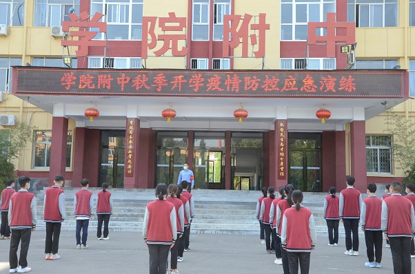 1661931600913132.jpg 疏散.JPG