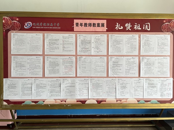 1663554207140877.jpg 微信图片_20220915171610.jpg