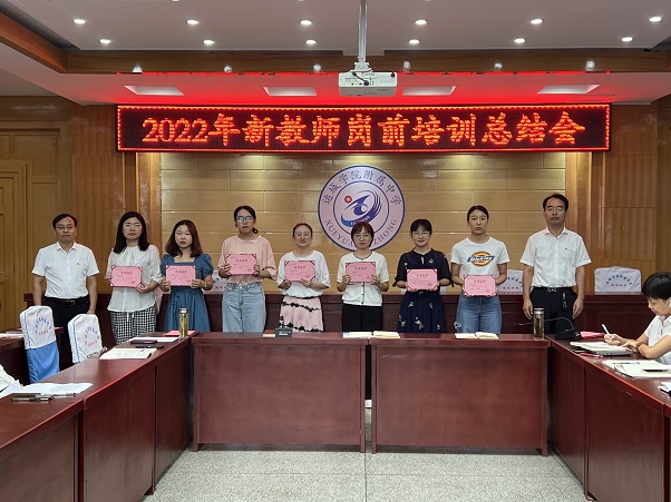 1663554641668636.jpg 微信图片_20220915174957.jpg