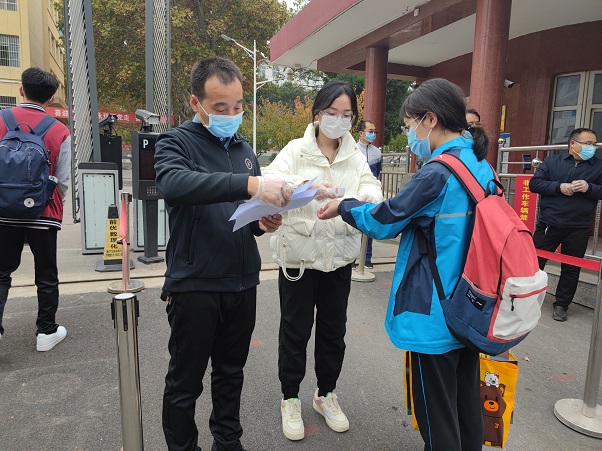 1668069714929956.jpg 查码2.jpg