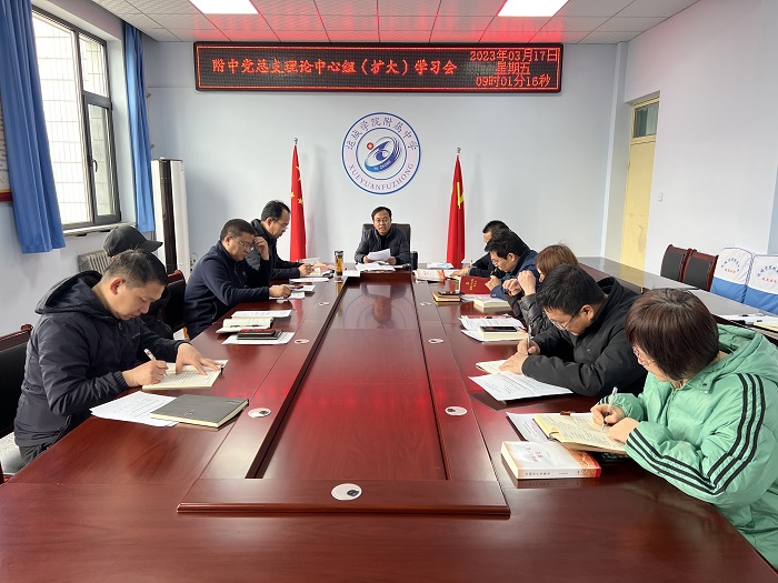 1680508004107237.jpg 微信图片_20230403154540.jpg