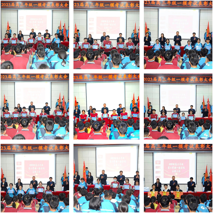 1680749783714725.png 100.png