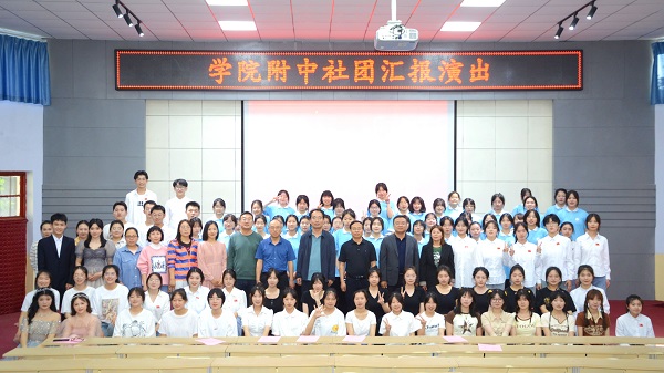 1685695409119850.jpg 社团汇报演出 (26).jpg