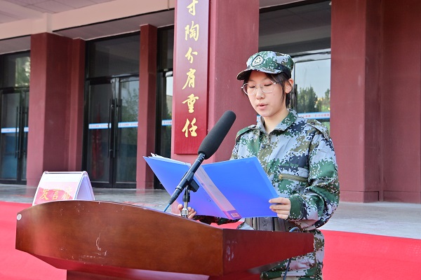 1693275319809851.jpg 王馨蕊.JPG