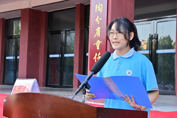 1693275339372040.jpg 李宜霏.JPG