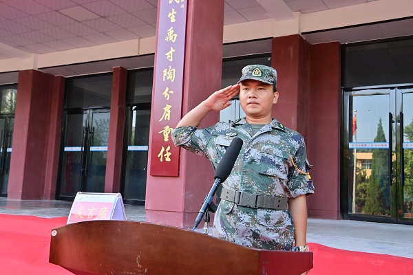 1693275460914670.jpg 教官表态.JPG