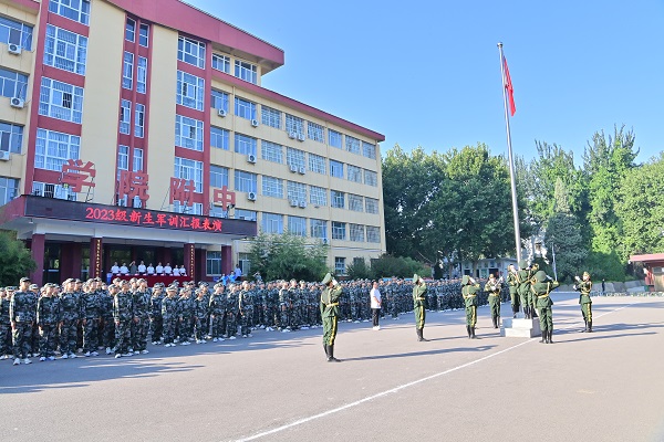 1693820406475445.jpg 升旗3.JPG