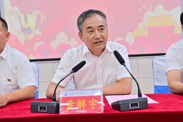 1694401463990184.jpg DSC_0917.JPG