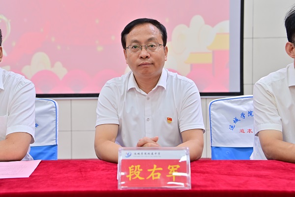 1694401503708525.jpg DSC_0919.JPG