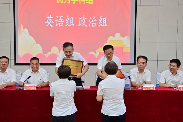 1694402015109861.jpg DSC_0861.JPG