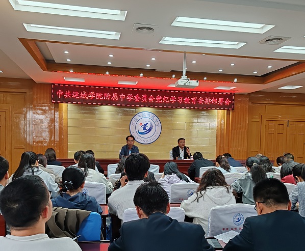 1713748039570735.jpg 9d0bd155d5db0162b3bc72142eaa0f0.jpg