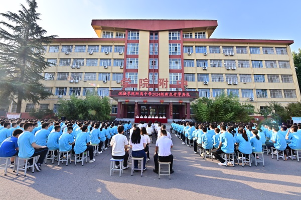 1724230613281561.jpg 全景.JPG