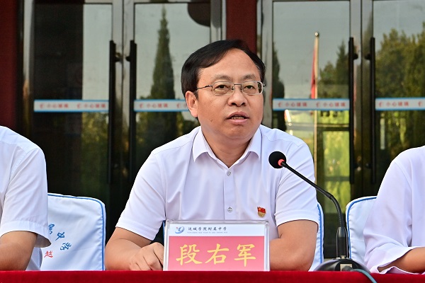 1724231348870345.jpg 5.JPG