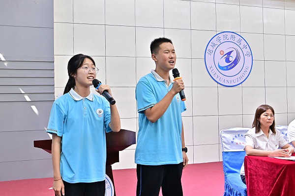 1726019509286348.jpg 学生献词.JPG