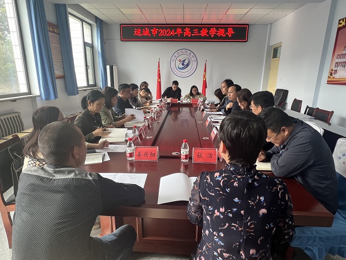 1729560621284287.jpg 微信图片_20241016112020.jpg