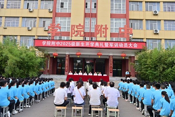 1756265683821356.jpg 1.JPG