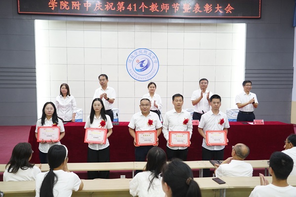 1757574253543766.jpg DSC01842.JPG