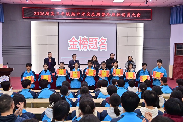 1764997537548315.jpg 微信图片_20251206124733_3_169.jpg